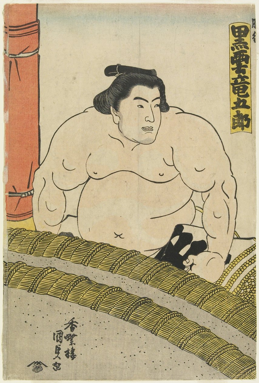 Te Wre ster Kurokumo Tatsugoro _ te Higo S te be, 1830-1844 alkotó: Utagawa Kunisada