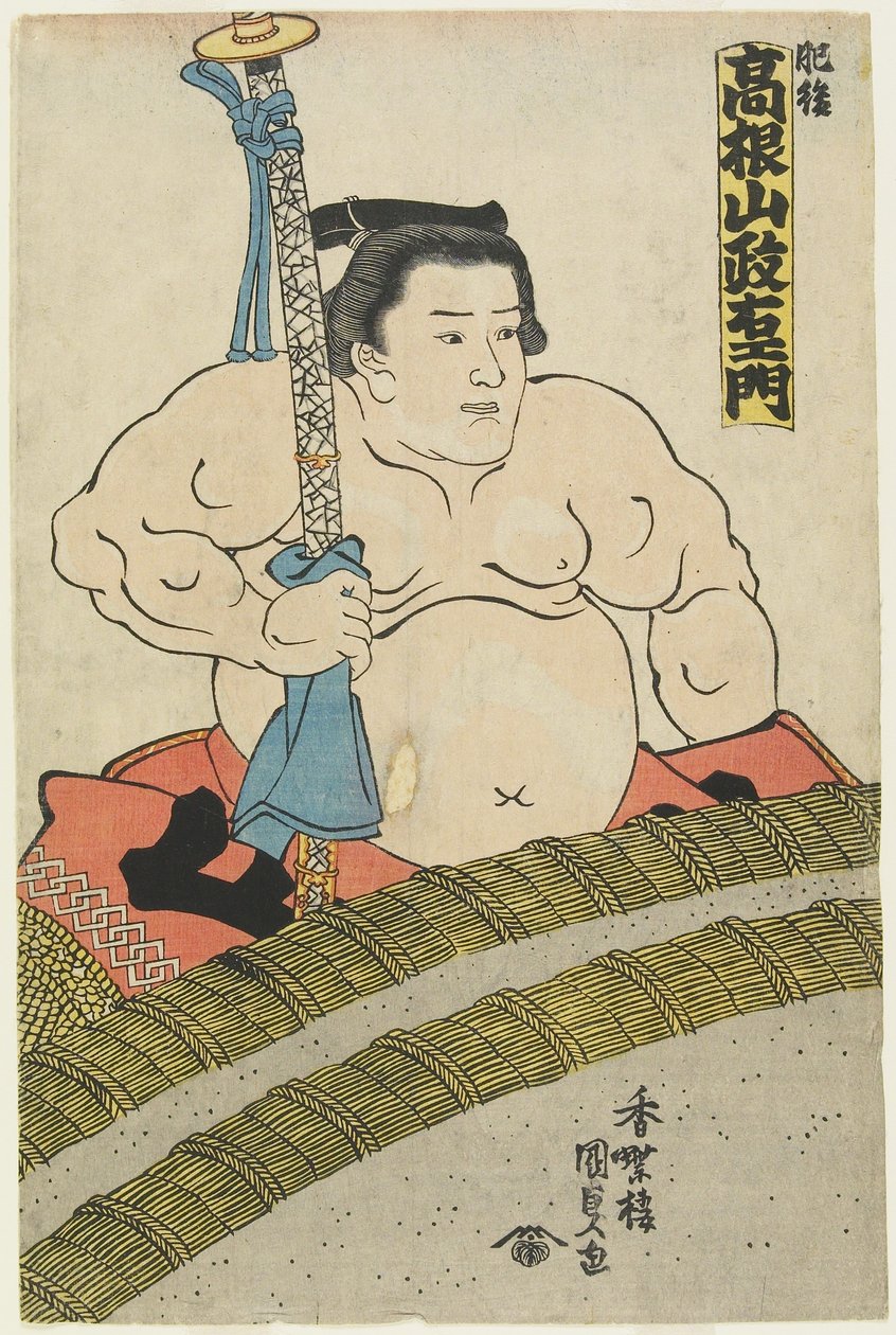 Takaneyama Seiemon birkózó a Higo-istállóban, 1830-1844 alkotó: Utagawa Kunisada