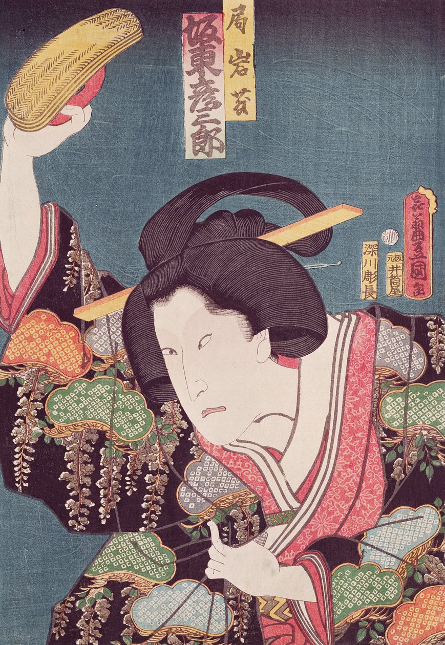 A színész Bando Hikosaburo, kocsma. 1850 körül, (színes fatömbnyomat) alkotó: Utagawa Kunisada