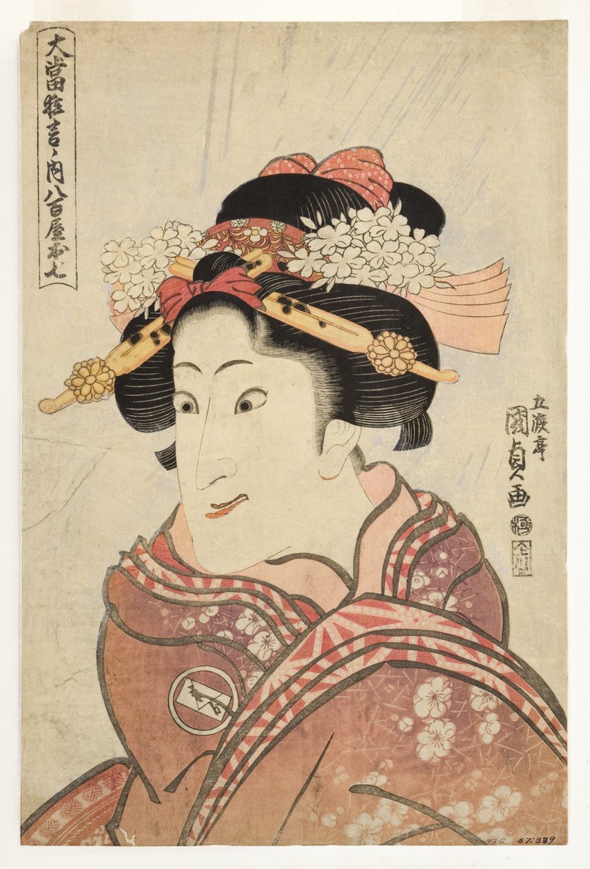 A színész Iwai Hanshiro V, mint a zöldséges lánya, Oshichi, 1815 körül (fatömb) alkotó: Utagawa Kunisada