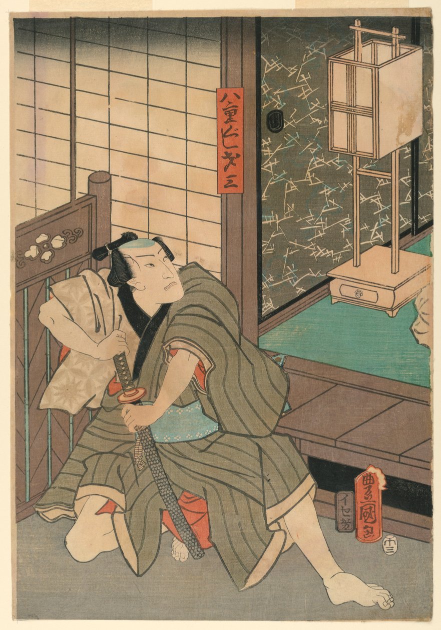 Yae Misazo színész alkotó: Utagawa Kunisada