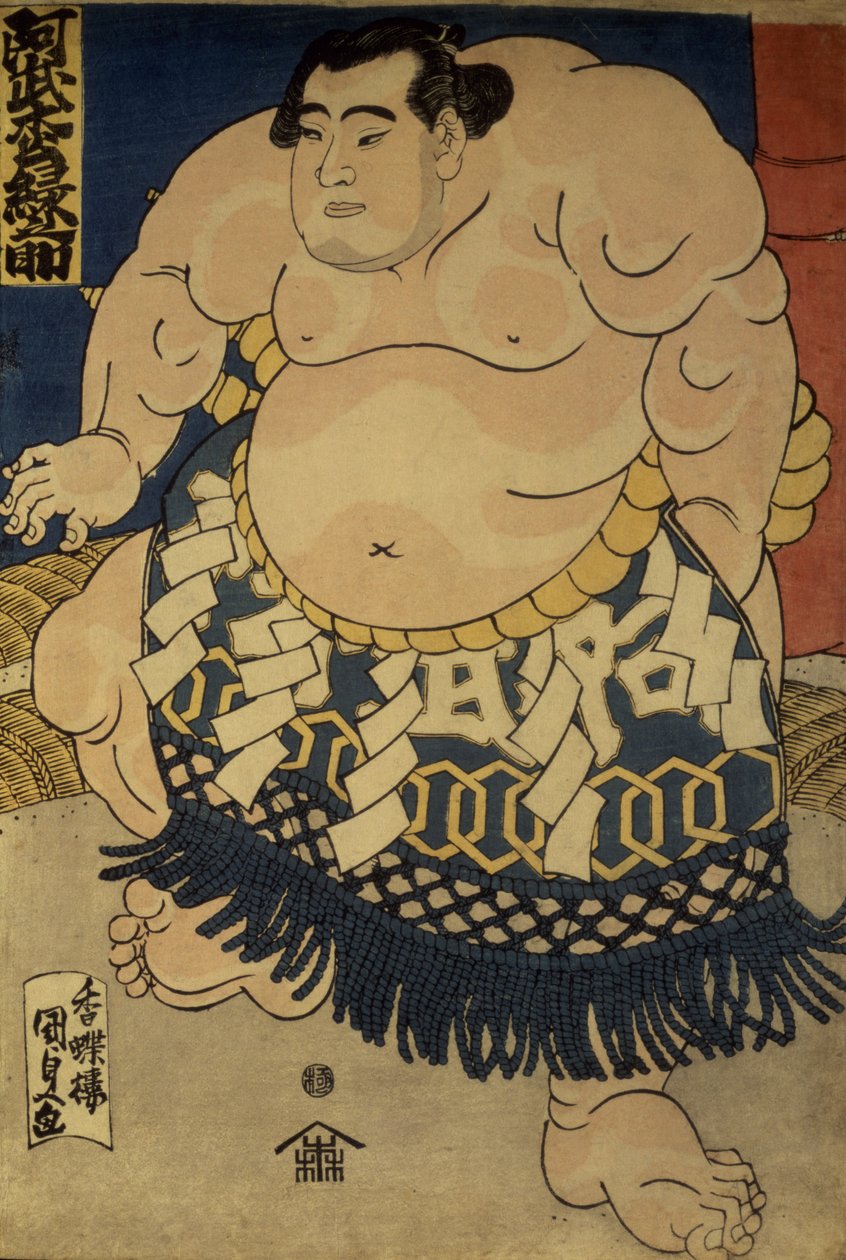 A szumóbirkózó, Abumatsu Rokunosuke, 1835 körül (oban méretű, színes fanyomat) alkotó: Utagawa Kunisada