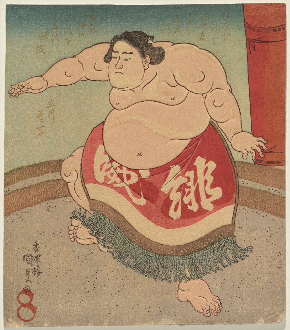 Te sumo wre ster Scarlet erő és jó alkotó: Utagawa Kunisada