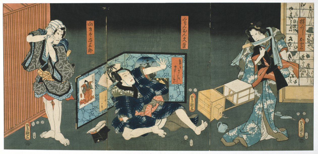 Színházi jelenet, 1844 alkotó: Utagawa Kunisada