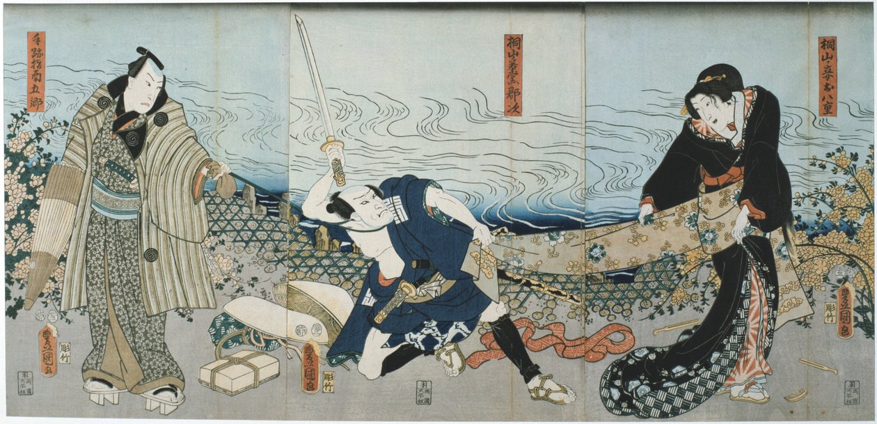 Színházi jelenet, 1844 alkotó: Utagawa Kunisada