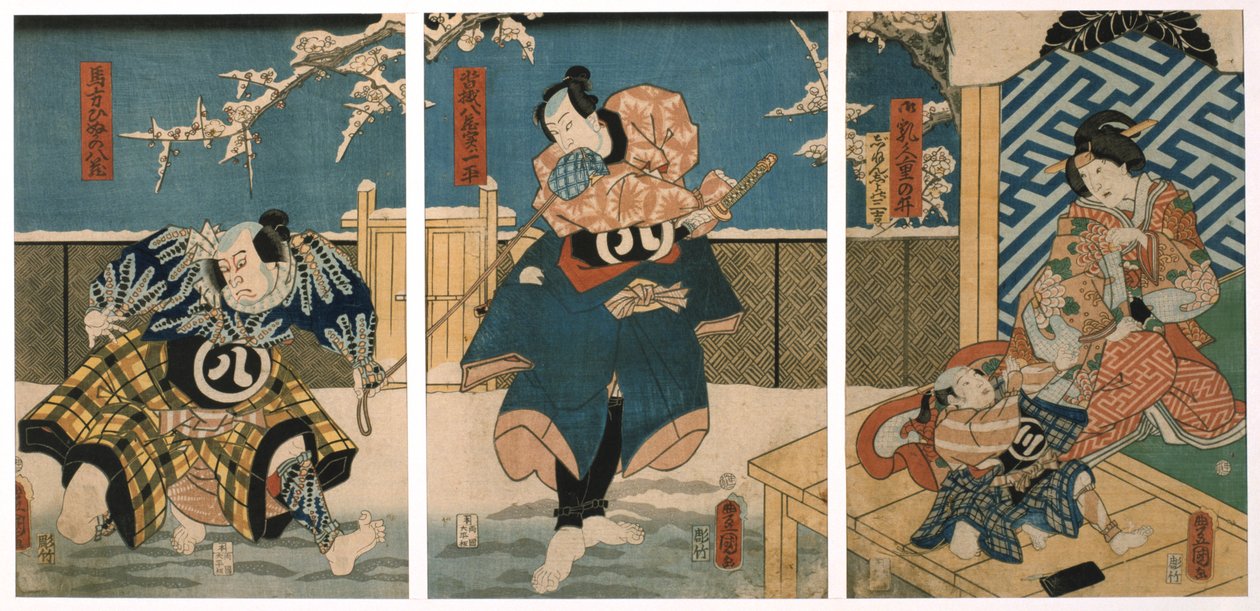 Színházi jelenet, 1844 alkotó: Utagawa Kunisada