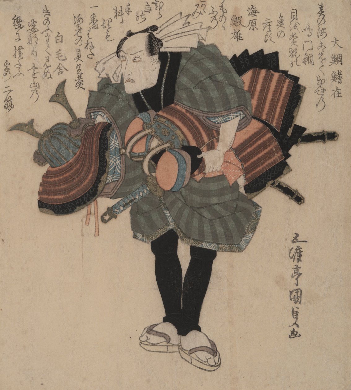 Színházi jelmeztartó alkotó: Utagawa Kunisada