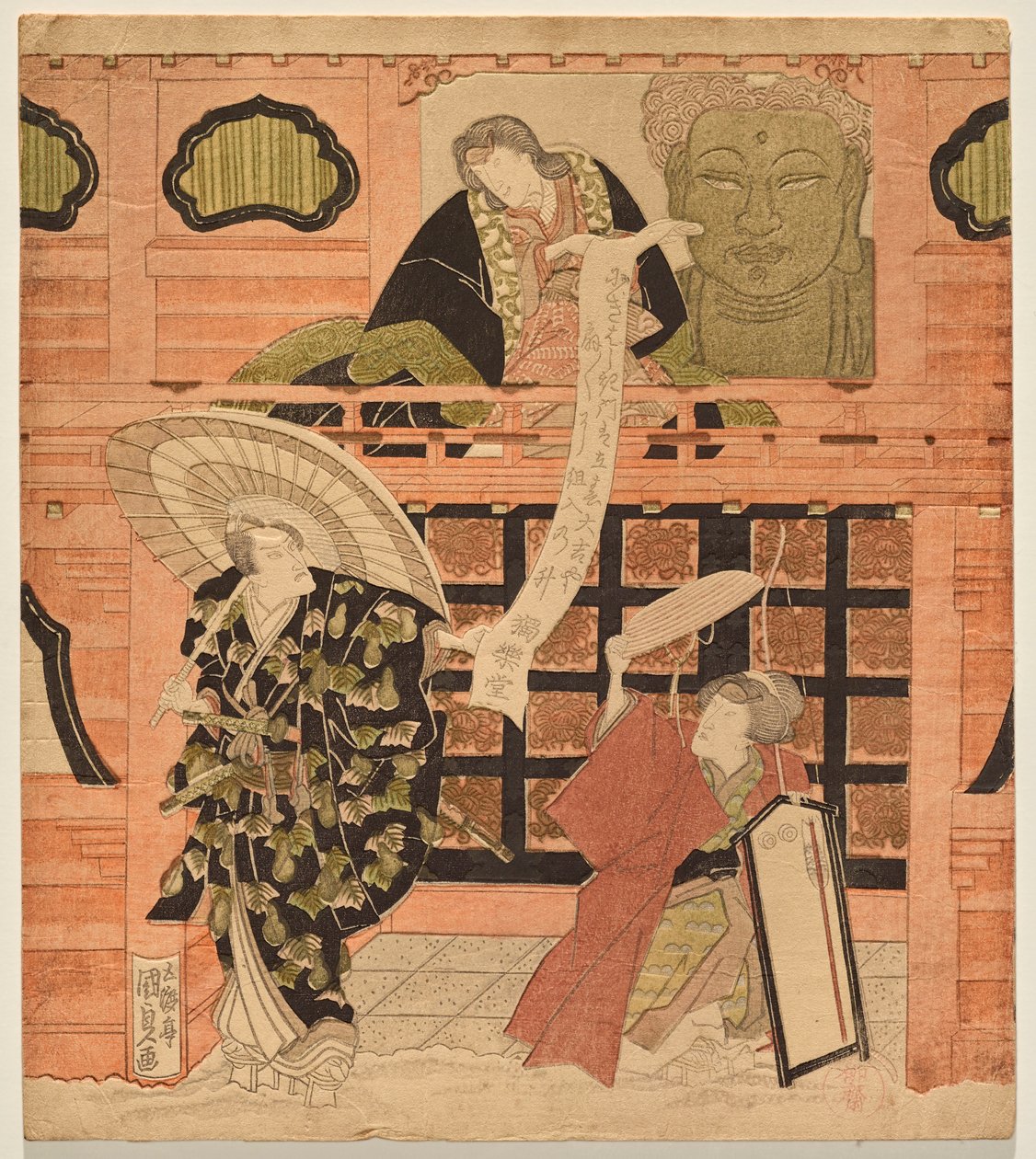 Három színész az Onna Goemon egyik jelenetében alkotó: Utagawa Kunisada