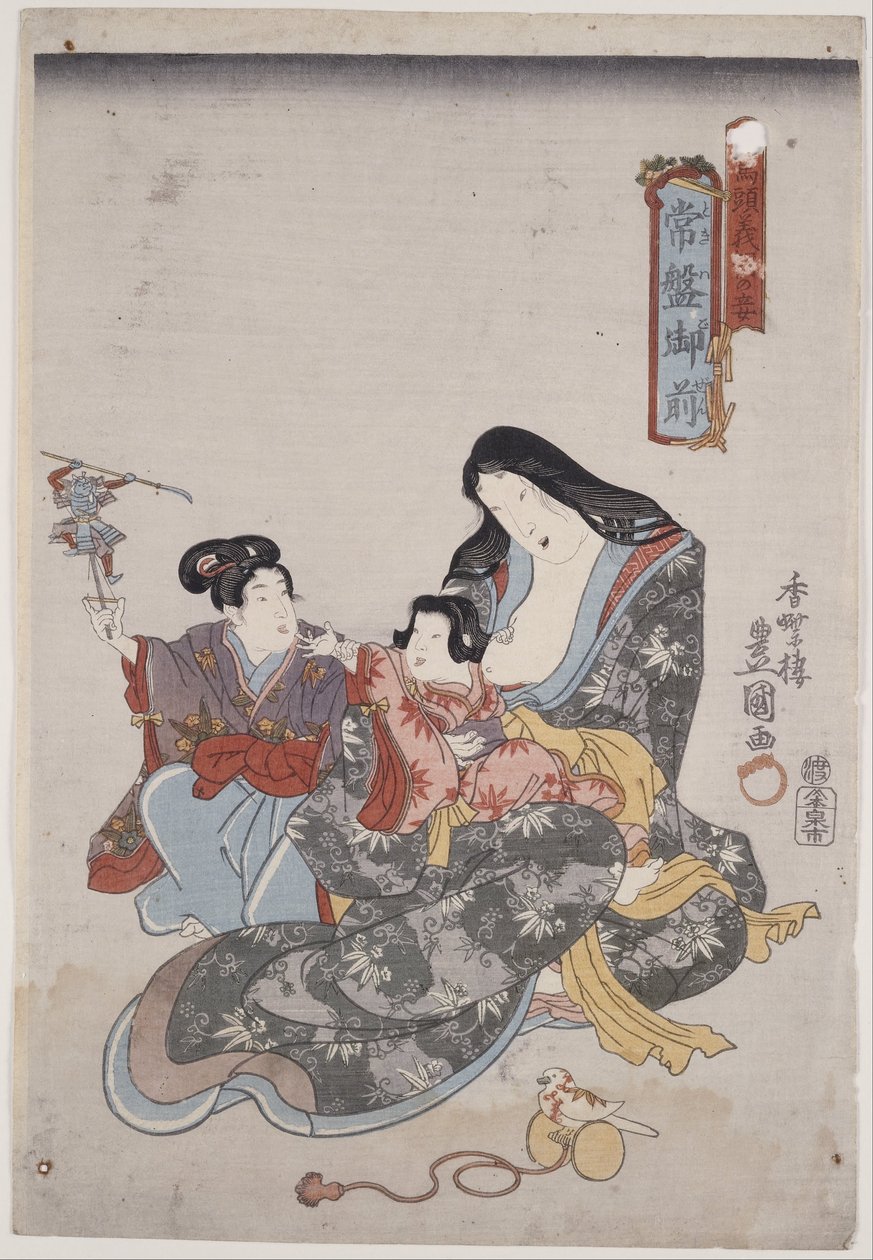 Tokiwa Gozen és gyermekei alkotó: Utagawa Kunisada
