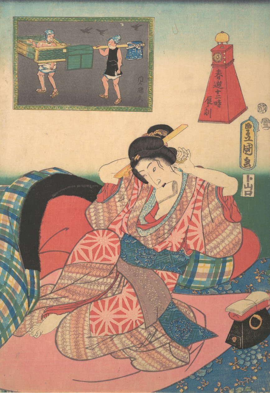 A tavaszi örömök tizenkét órája: Sárkány órája, 19. század., 19. század. alkotó: Utagawa Kunisada