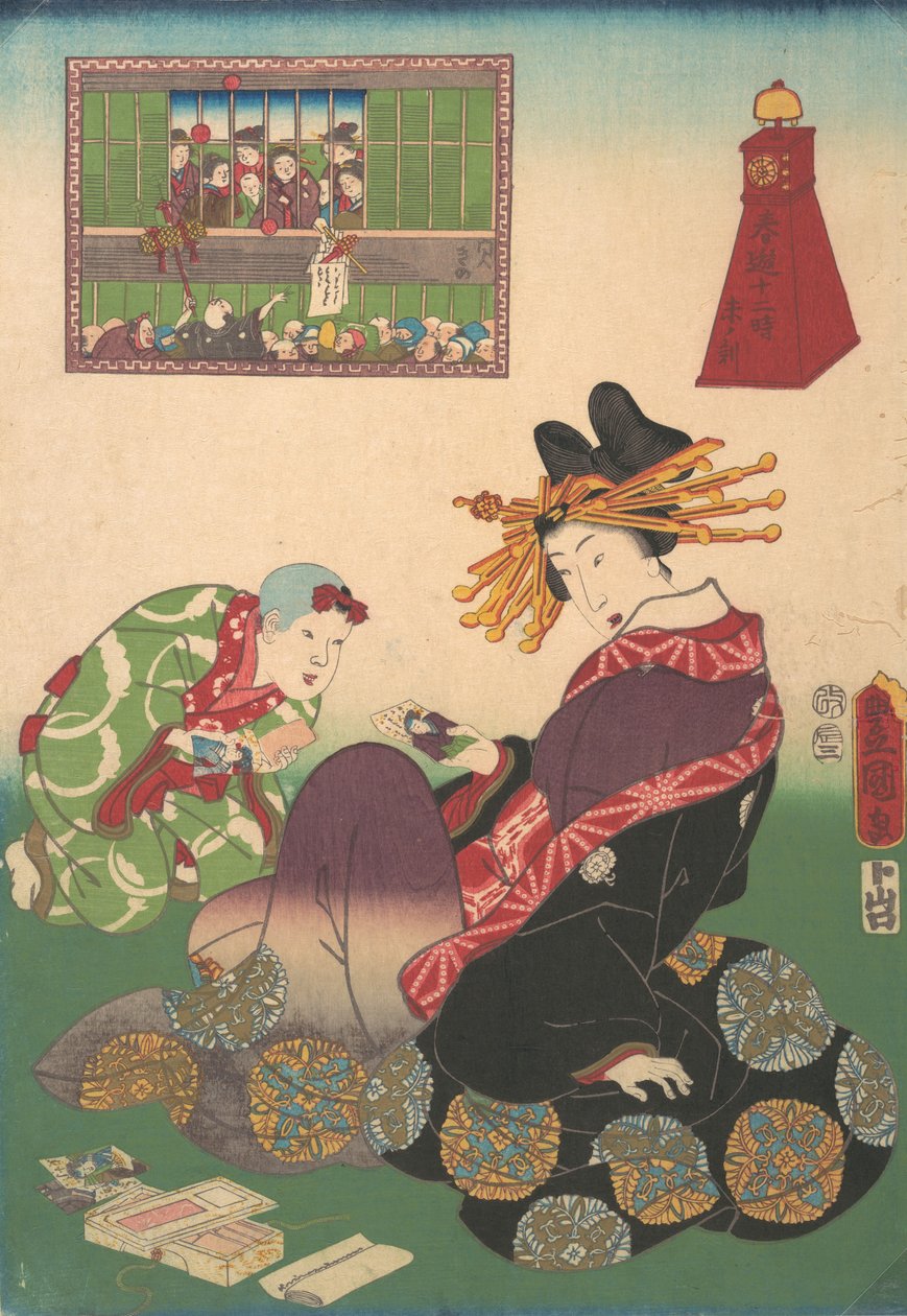 A tavaszi örömök tizenkét órája: Kecske órája, 19. század., 19. század. alkotó: Utagawa Kunisada
