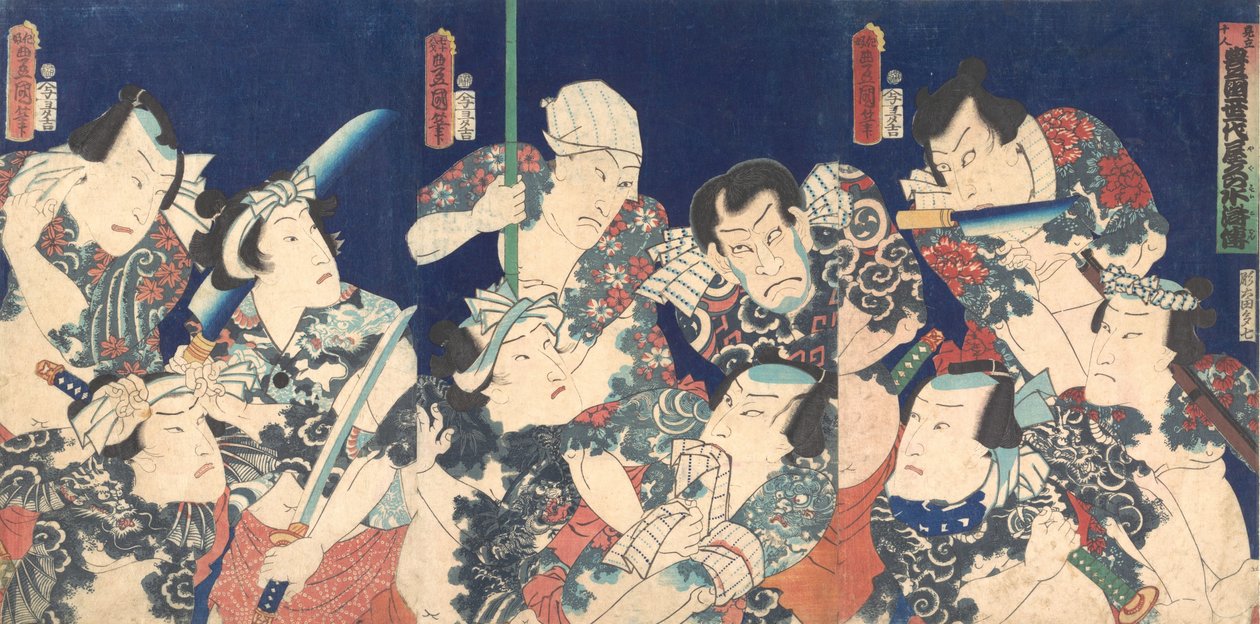Utagawa életre szóló remekműve, a Shuihu Zhuan japán változatából,..., 1863 5. hónap. alkotó: Utagawa Kunisada