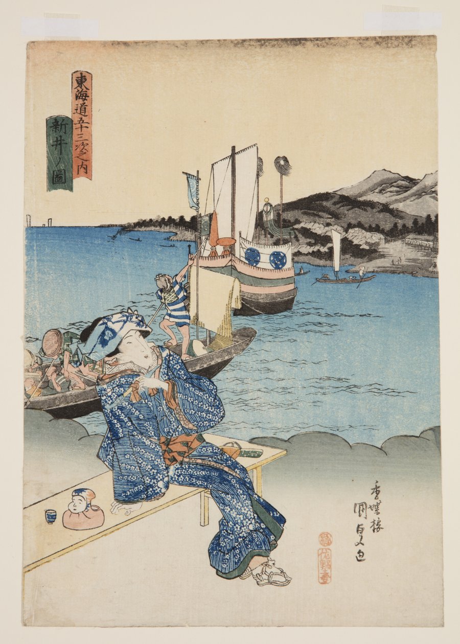 Kilátás Araira (Arai no zu) (színes fatömbnyomat) alkotó: Utagawa Kunisada