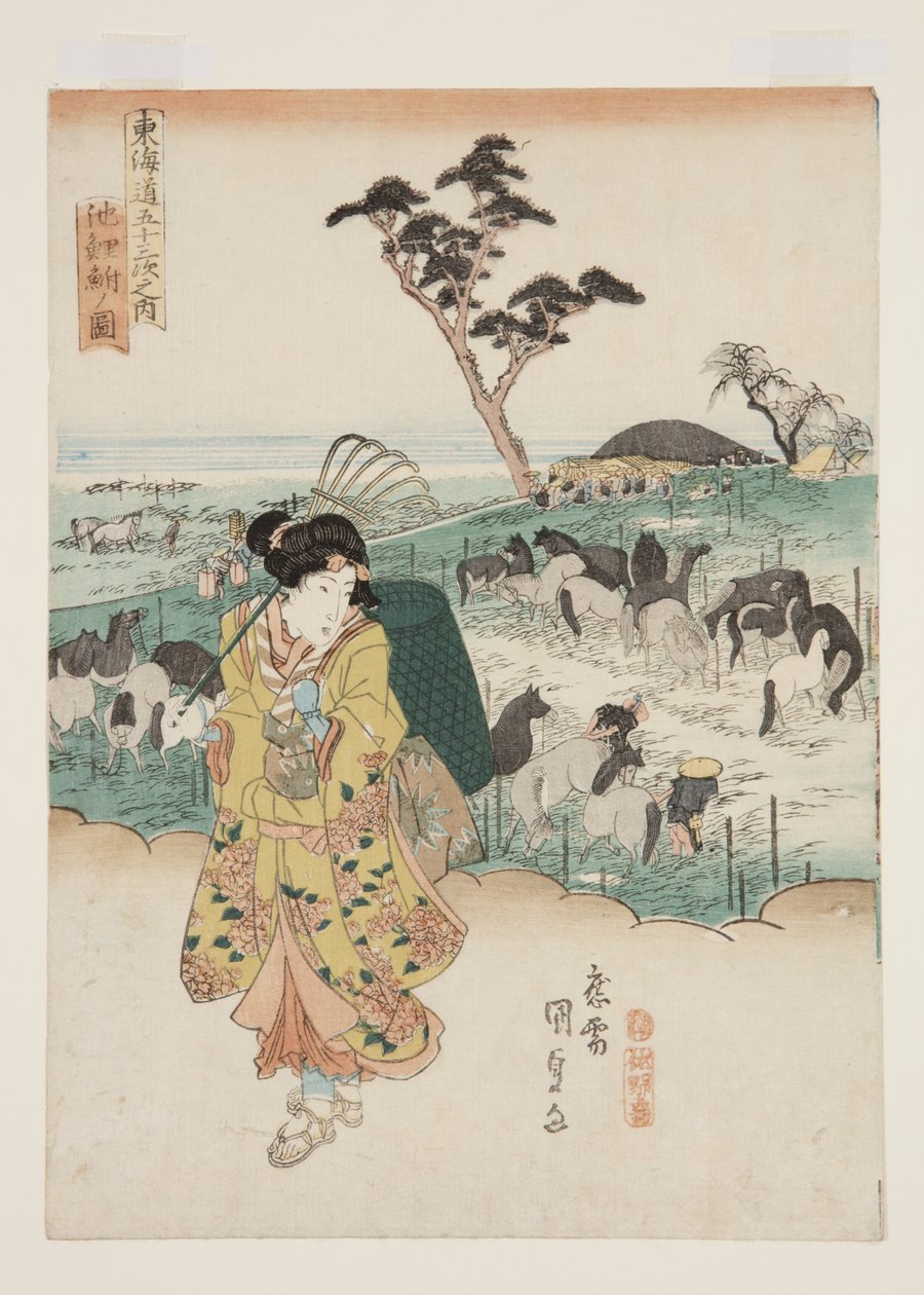 Kilátás Chiryre? (Chiry? no zu) (színes fatömbnyomat) alkotó: Utagawa Kunisada
