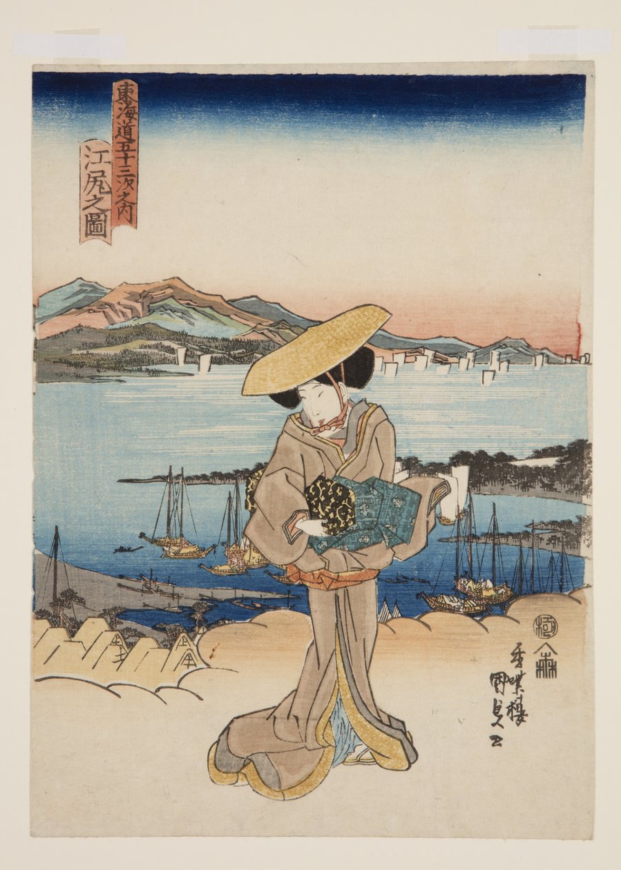 Ejiri kilátása (Ejiri no zu) (színes fatömbnyomat) alkotó: Utagawa Kunisada