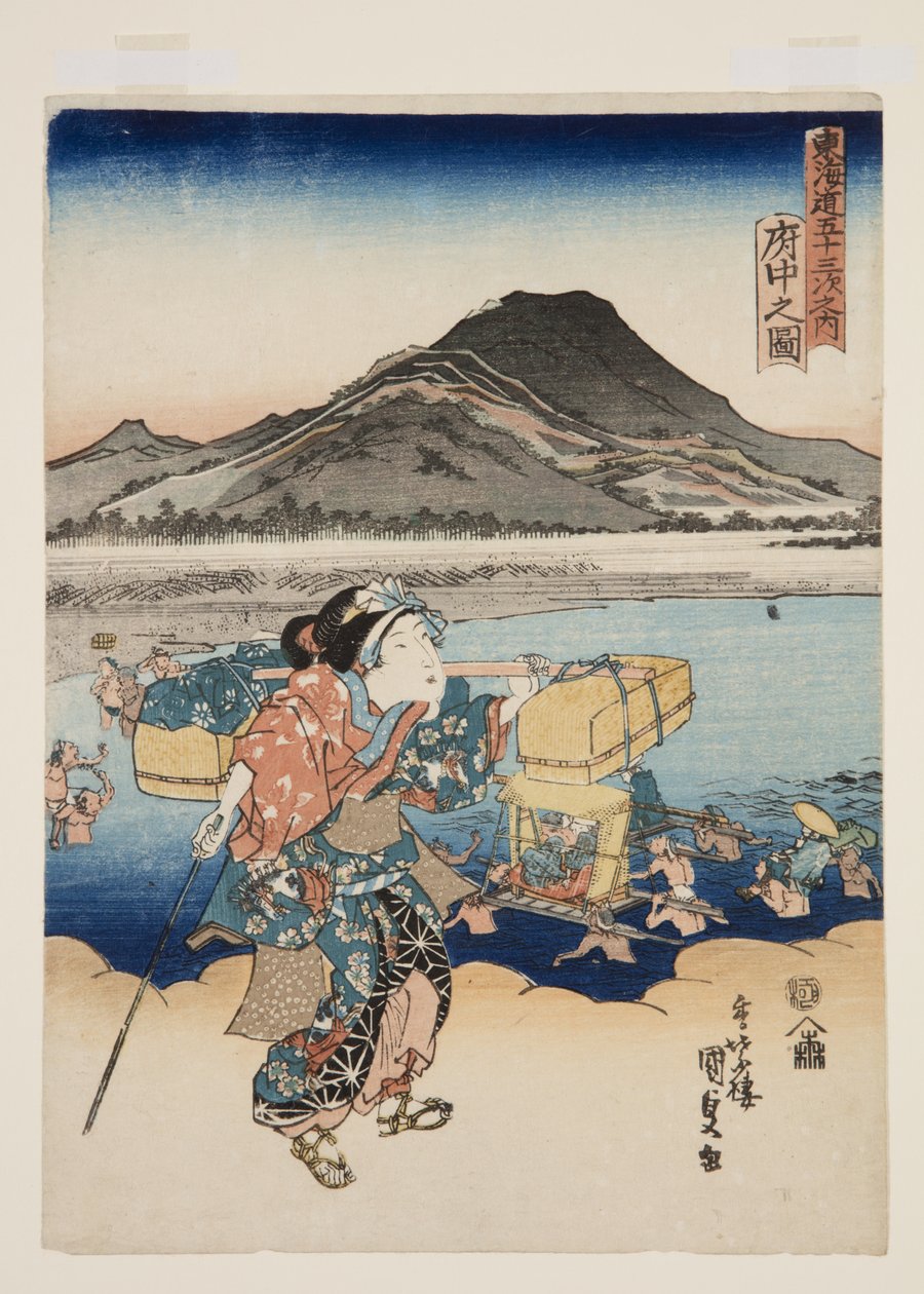 Kilátás Fuchra? (Fuch? no zu) (színes fatömbnyomat) alkotó: Utagawa Kunisada