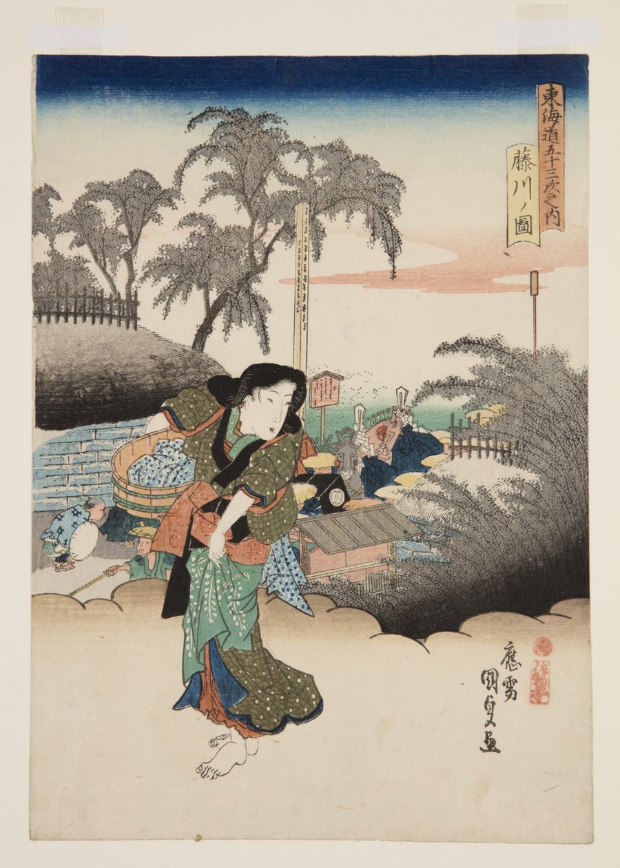 Fujikawa képe (Fujikawa figurája) alkotó: Utagawa Kunisada