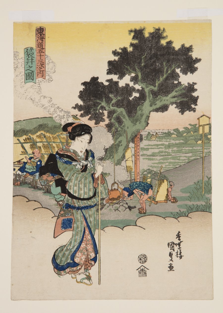 Fukuroi képe (Fukuroi figurája) alkotó: Utagawa Kunisada
