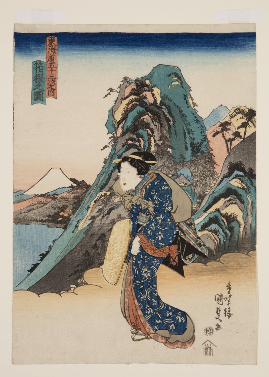 Hakone látképe (Hakone no zu) (színes fatömbnyomat) alkotó: Utagawa Kunisada