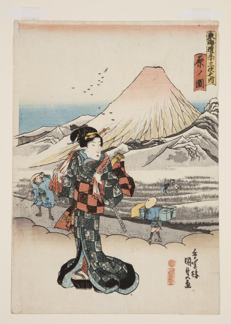 Hara látképe (Hara no zu) (színes fatömbnyomat) alkotó: Utagawa Kunisada