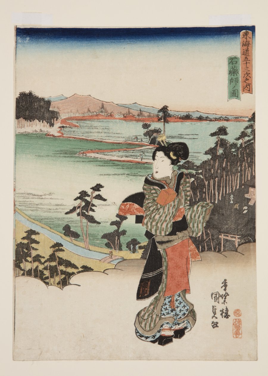 A kőgyógyszerész képe (a kőgyógyszerész alakja) alkotó: Utagawa Kunisada