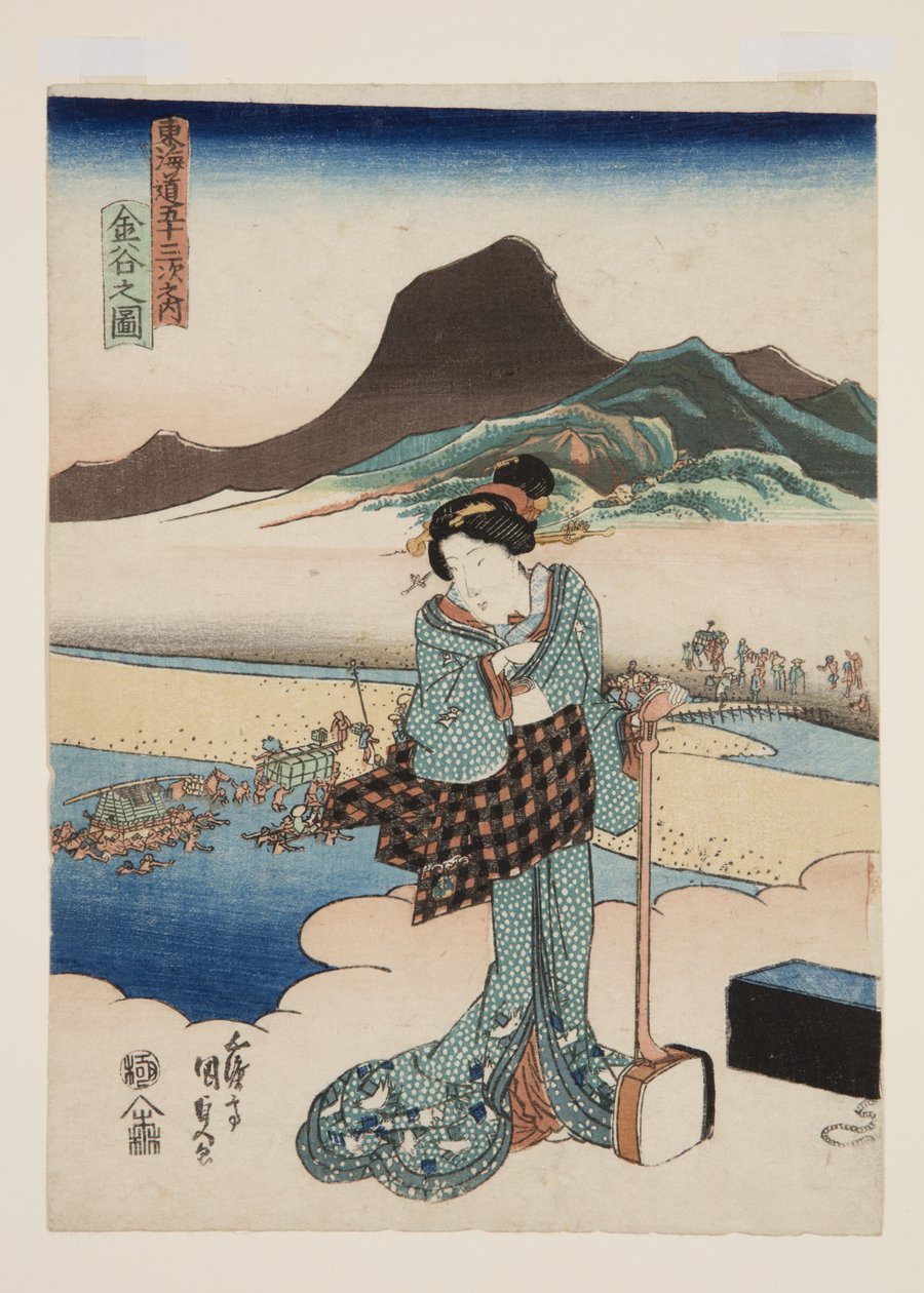 Kanaya kilátása (Kanaya no zu) (színes fatömbnyomat) alkotó: Utagawa Kunisada