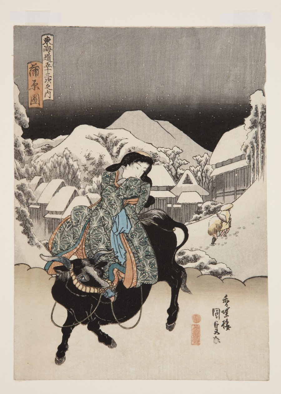 Kanbara kilátása (Kanbara zu) (színes fatömbnyomat) alkotó: Utagawa Kunisada