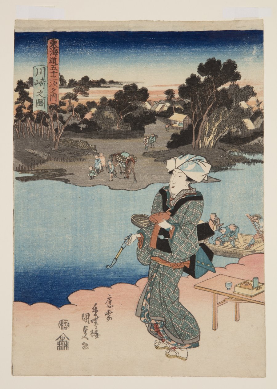 Kilátás a Kawasakira (Kawasaki no zu) (színes fatömbnyomat) alkotó: Utagawa Kunisada