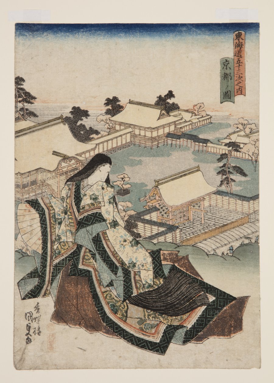 Kiotói kilátás (Ky?to no zu) (színes fatömbnyomat) alkotó: Utagawa Kunisada