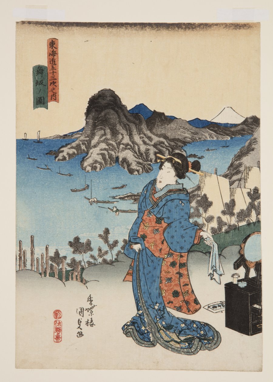 Maisaka látképe (Maisaka no zu) (színes fatömbnyomat) alkotó: Utagawa Kunisada