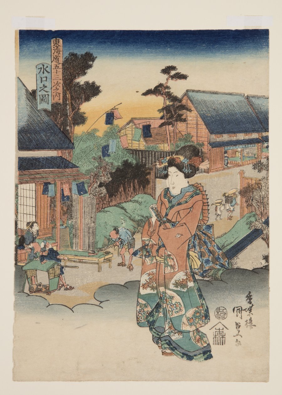 Víztorkolat képe (víztorkolat alakja) alkotó: Utagawa Kunisada