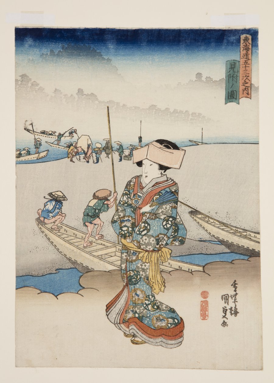 Megtalált nézet (a megtalálás ábrája) (ez a DB ck p Hayashi t) alkotó: Utagawa Kunisada
