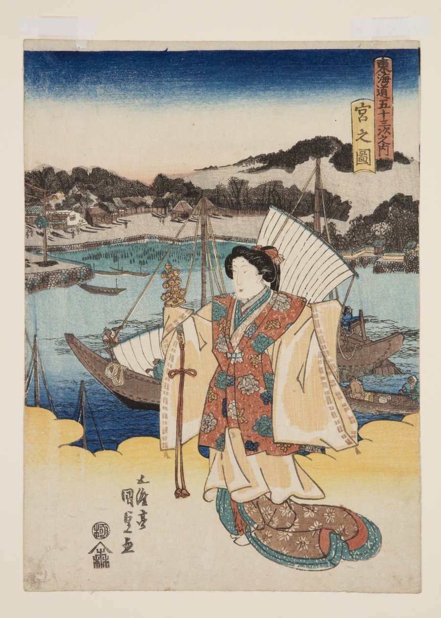 Miya képe (Miya no zu) (színes fatömbnyomat) alkotó: Utagawa Kunisada