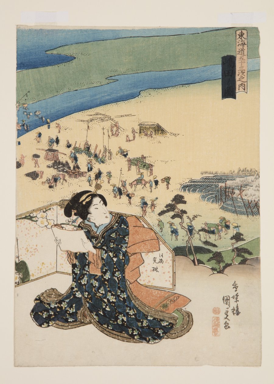 Kilátás a Shimada-ra (Shimada no zu) (színes fatömbnyomat) alkotó: Utagawa Kunisada