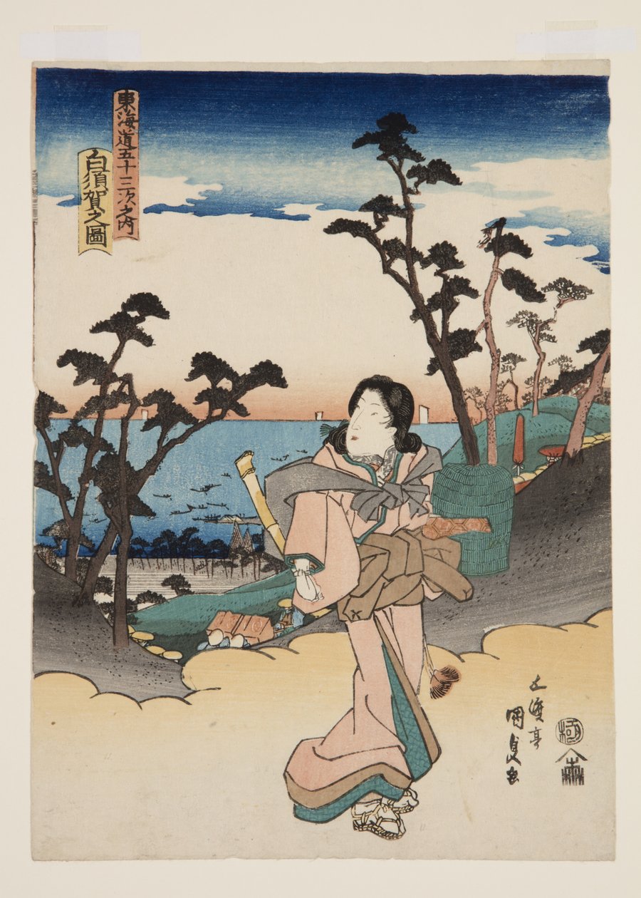 Shirasuka képe (Shirasuka alakja) alkotó: Utagawa Kunisada