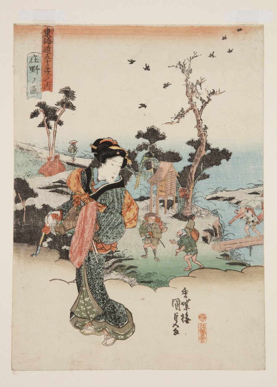Kilátás a Sh?no-ra (Sh?no no zu) (színes fatömbnyomat) alkotó: Utagawa Kunisada
