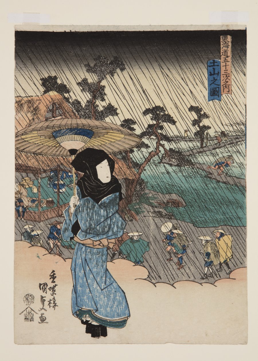 Tsuchiyama képe (Tsuchiyama alakja) alkotó: Utagawa Kunisada