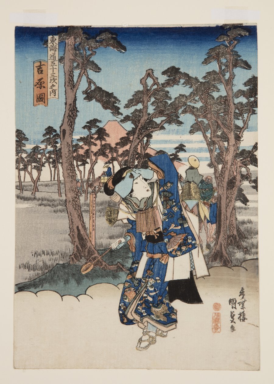 Kilátás Yoshiwarára (Yoshiwara zu) (színes fatömbnyomat) alkotó: Utagawa Kunisada