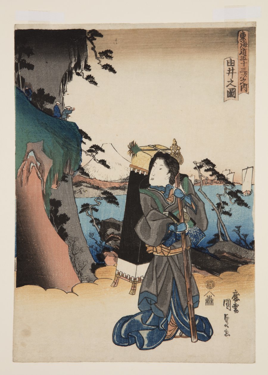 Yui kilátása (Yui no zu) (színes fatömbnyomat) alkotó: Utagawa Kunisada