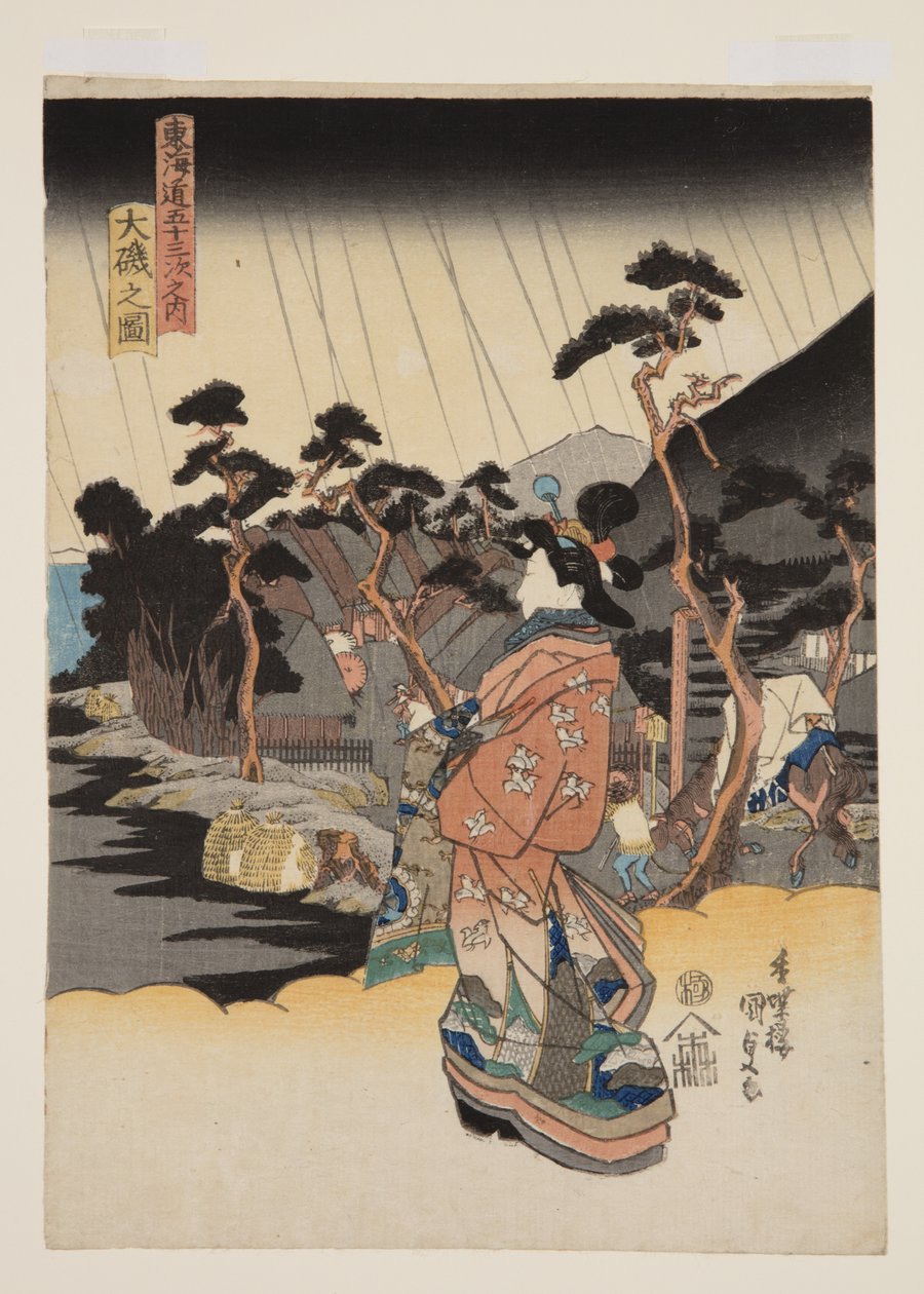 Az ?iso (?iso no zu) képe (színes fatömbnyomat) alkotó: Utagawa Kunisada
