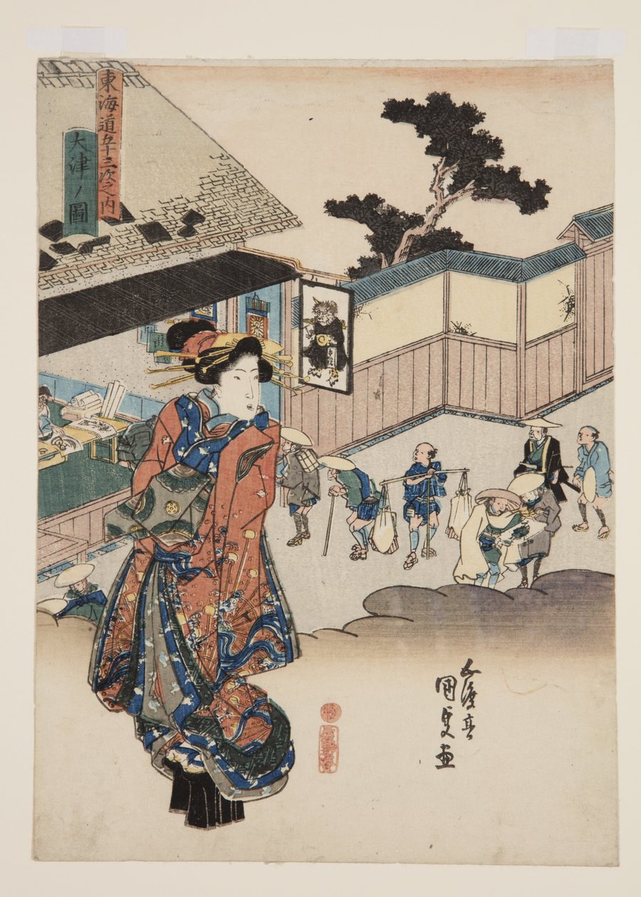 Kilátás a ?tsu-ra (?tsu no zu) (színes fatömbnyomat) alkotó: Utagawa Kunisada