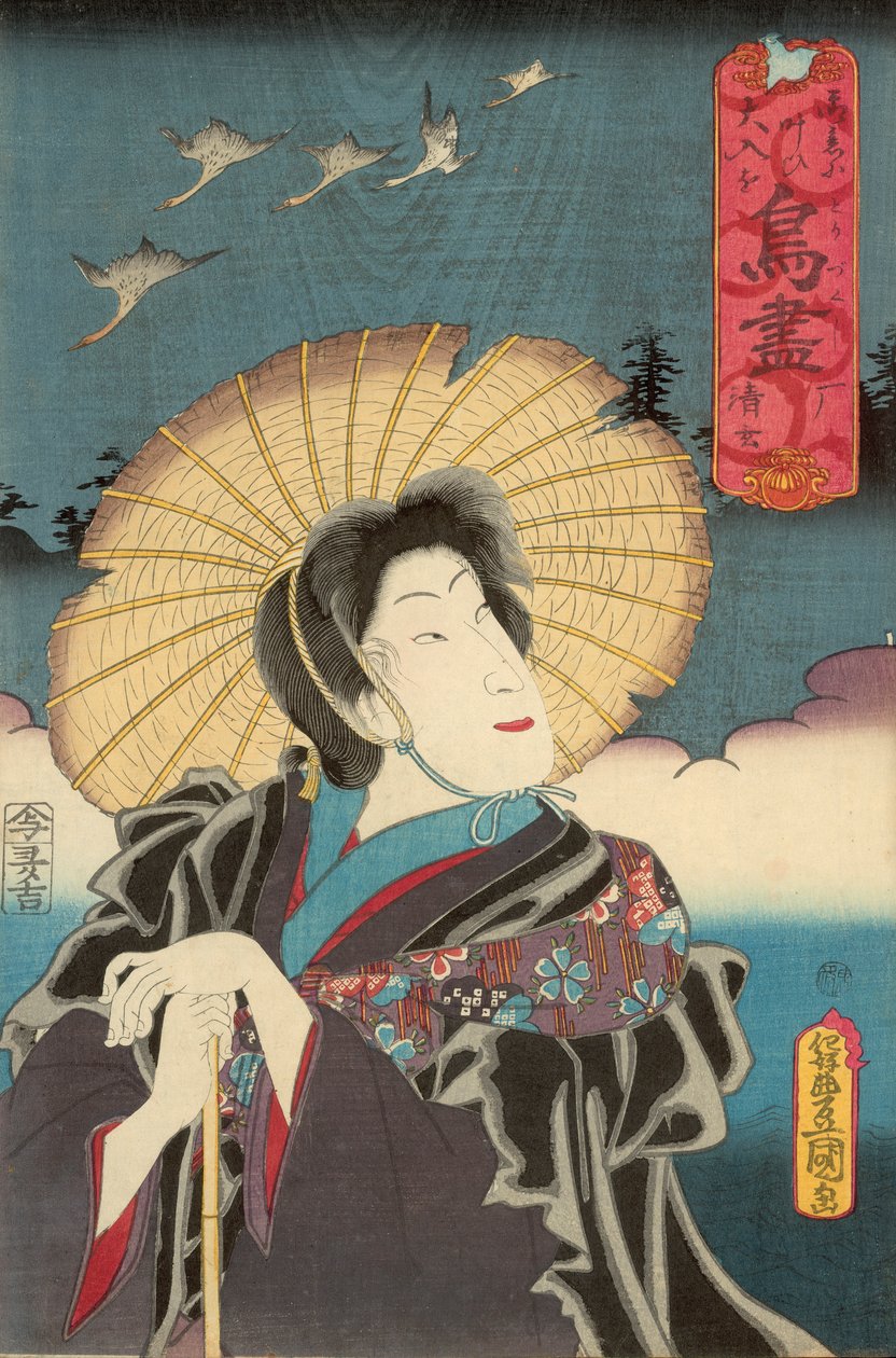 Vadludak, kiadó: Otaya Takichi alkotó: Utagawa Kunisada