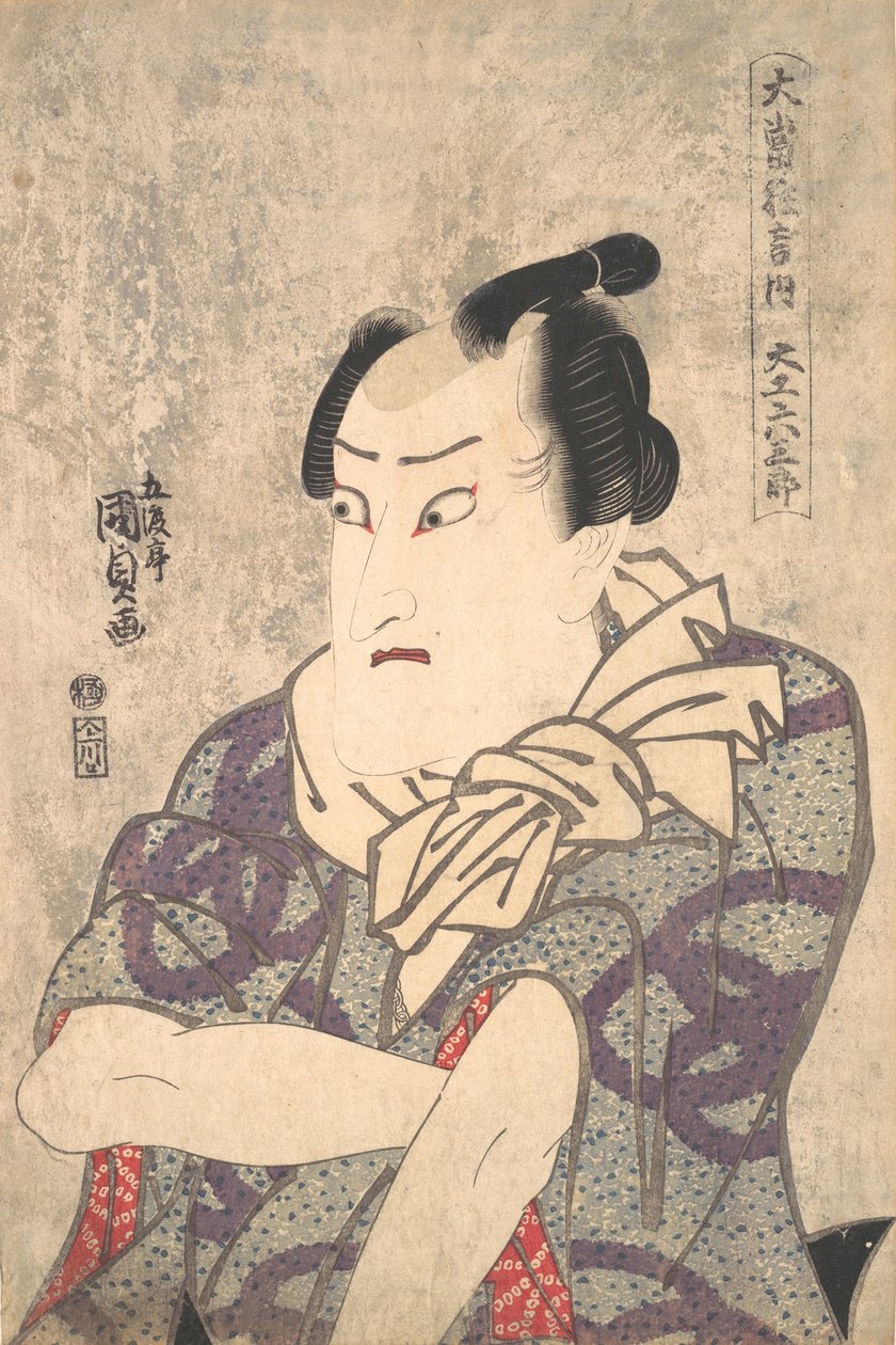 Vad szavak – színjáték, 1786-1864., 1786-1864. alkotó: Utagawa Kunisada