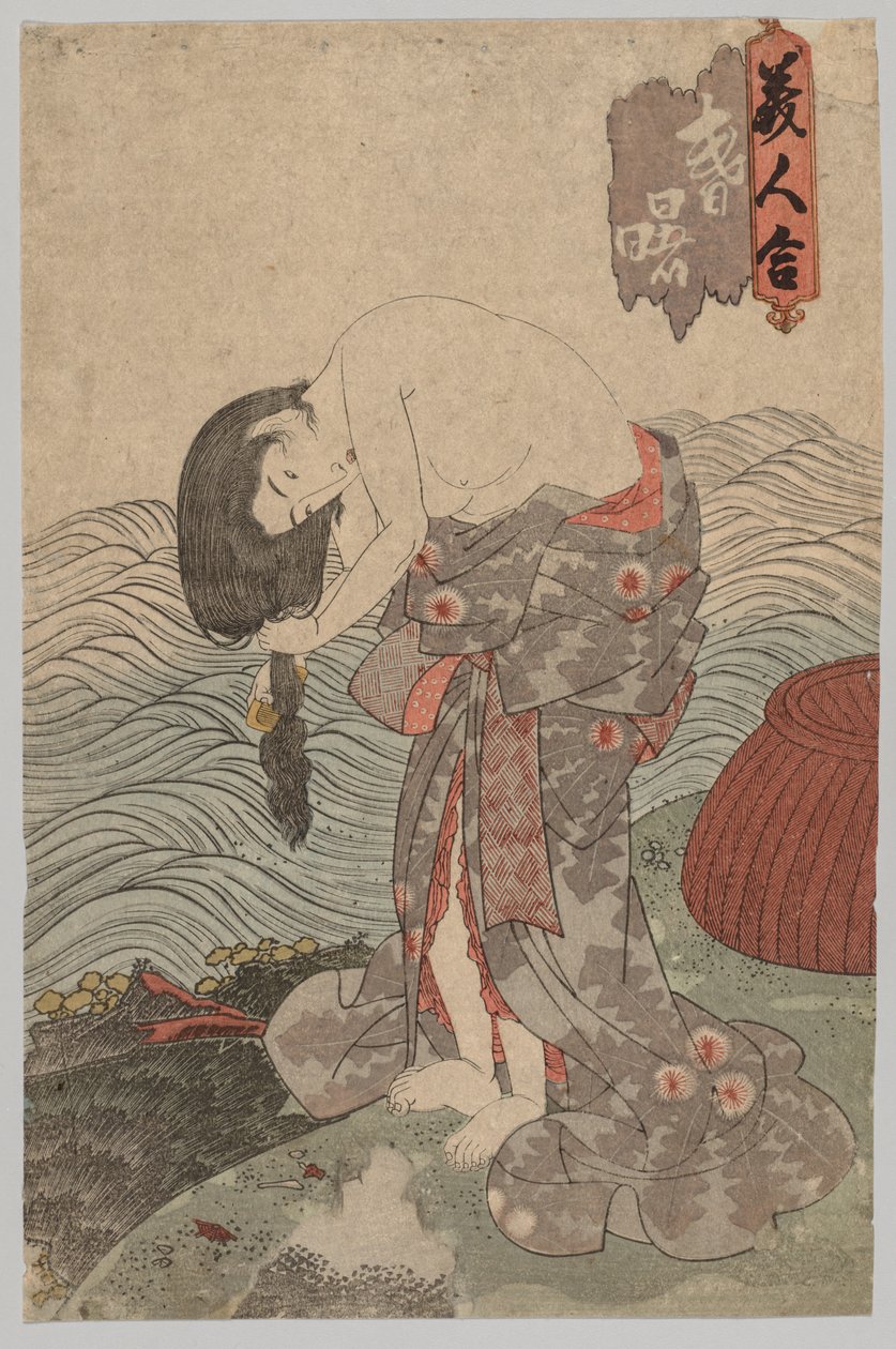 Nő búvár fésülködik a haját alkotó: Utagawa Kunisada