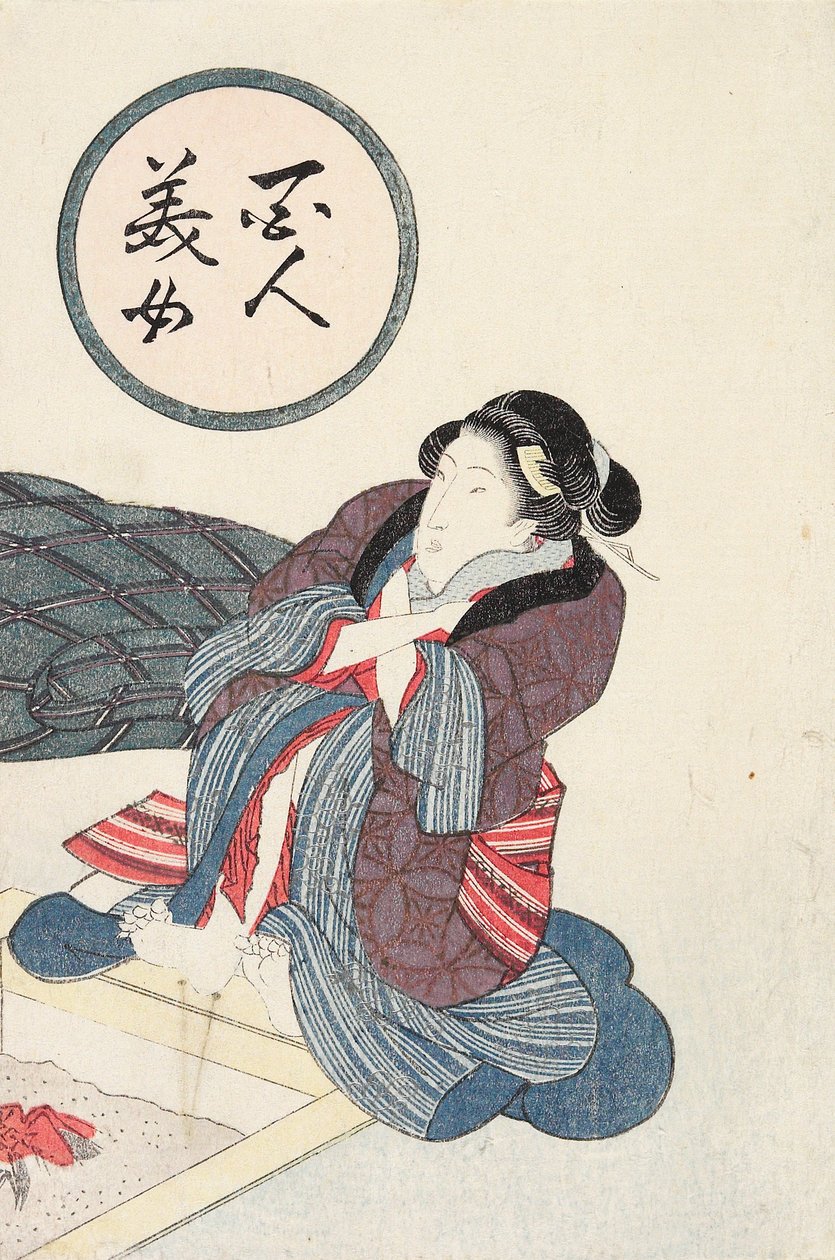 Kandallónál lábát melegítő nő alkotó: Utagawa Kunisada