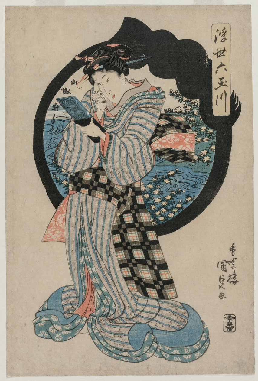 Nő kéztükörrel A lebegő világ hat Tama folyója című sorozatból alkotó: Utagawa Kunisada
