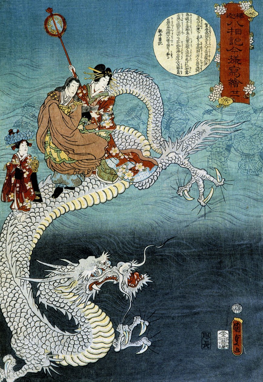 Sárkány és japán népviseletben - Kounisoda japán mintája alkotó: Utagawa Kunisada III
