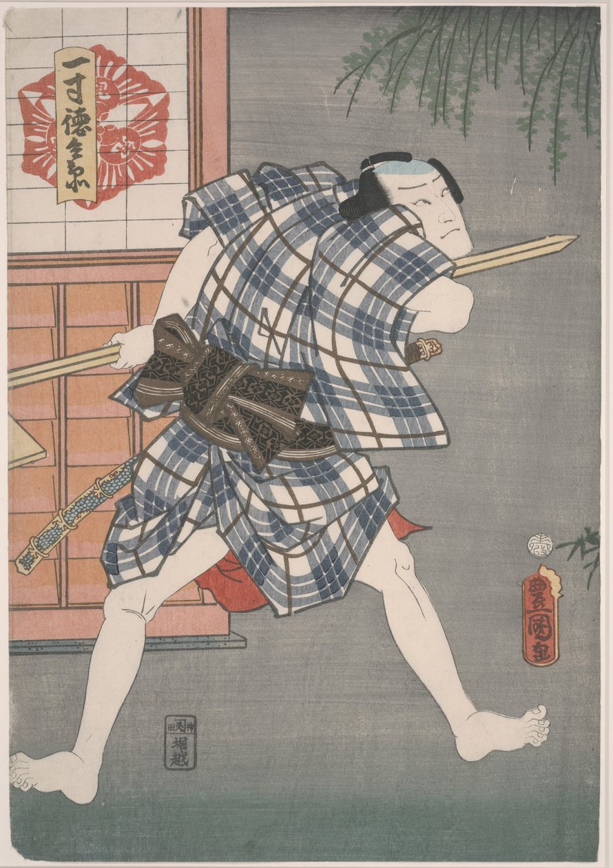Issui-Tokubei asszisztens ljin g a S pár r alkotó: Utagawa Kunisada III