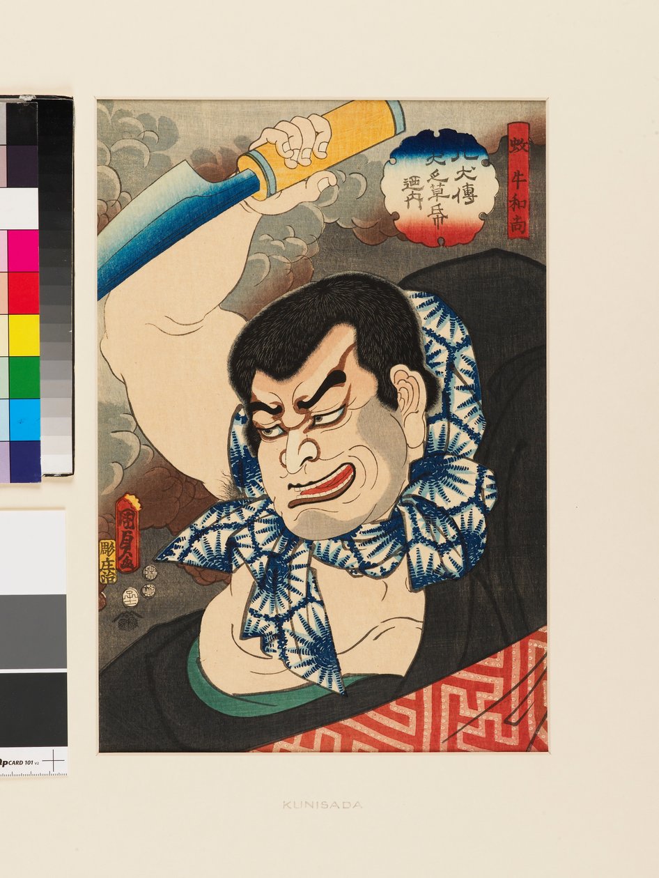 Arashi Otohachi III mint a gonosz pap, Bungyū alkotó: Utagawa Kunisada II