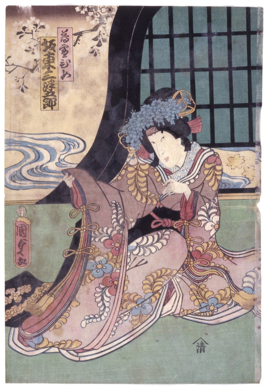 Zenekar? Mitsugor? Vi In The Role Of Usuyukihime (színes fatömbnyomat) alkotó: Utagawa Kunisada II